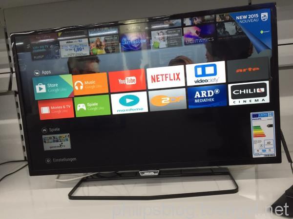 Philips Android TV GUI